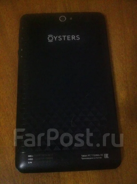 Oysters ����