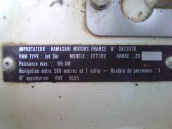 Kawasaki STX 1100. 110,00 л.с., Год: 2002 год