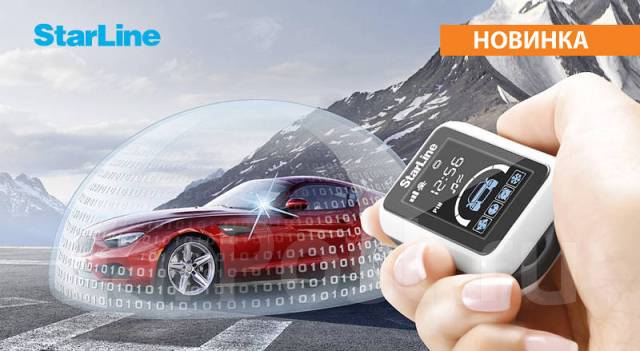 Ремонт, установка сигнализаций Эра Глонасс во Владивостоке