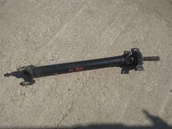 Подшипник подвесной. Toyota Crown Majesta, JZS177, UZS171, UZS175 Toyota Aristo, JZS160, JZS161 Toyota Celsior, UCF30, UCF31 Toyota Soarer, UZZ40 Lexu...