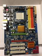 Socket AM2+