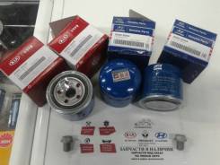 Фильтр масляный. Hyundai: Avante, i20, Solaris, Sonata, Matrix, Elantra, Getz, i30, Grandeur, i40, Tucson Kia Soul Kia Rio