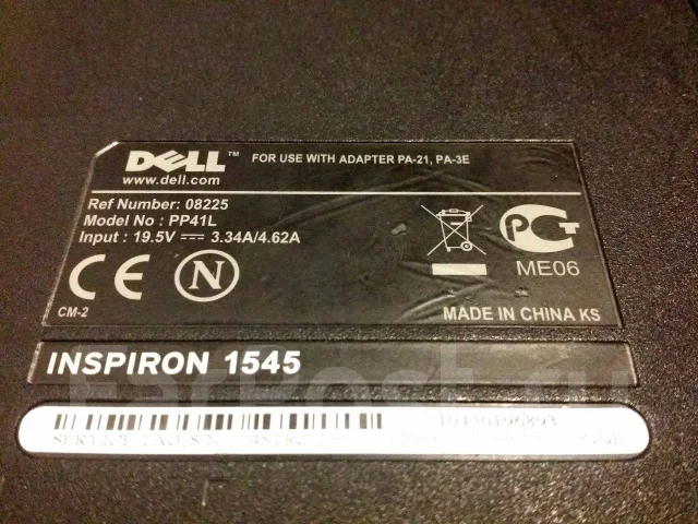 Dell Inspiron 1545. 15.6", 1 800����, ��� 4 ��, ���� 750���, WiFi: 1 ����