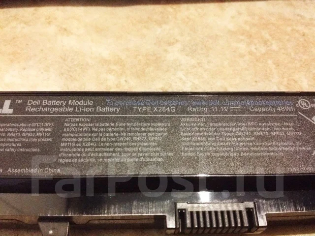 Dell Inspiron 1545. 15.6", 1 800����, ��� 4 ��, ���� 750���, WiFi: 1 ����