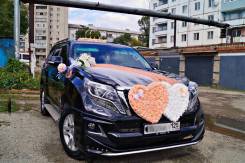 Toyota Land Cruiser Prado. С водителем