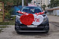 Toyota Land Cruiser Prado.   