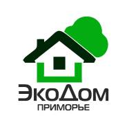 Фасадные и кровельные работы