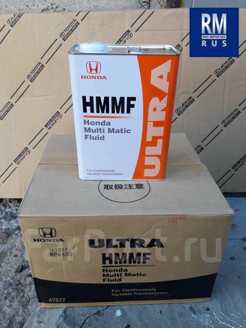 Hmmf хонда для вариатора. Honda 0826099904 Honda HMMF 4л. HMMF Honda 1л. HMMF Honda 4л артикул. Ultra HMMF.