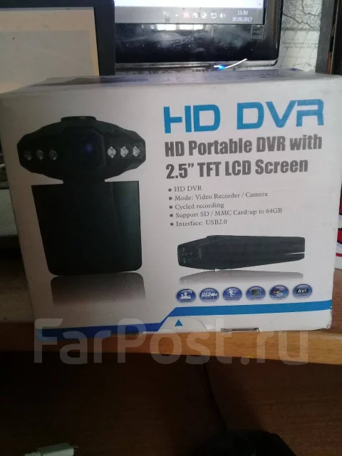 autoPulse HD DVR ����