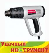 Фены технические.