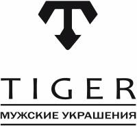 Продавец-консультант. ИП Батяева. ТЦ "ЦУМ", ул. Муравьёва-Амурского, 23