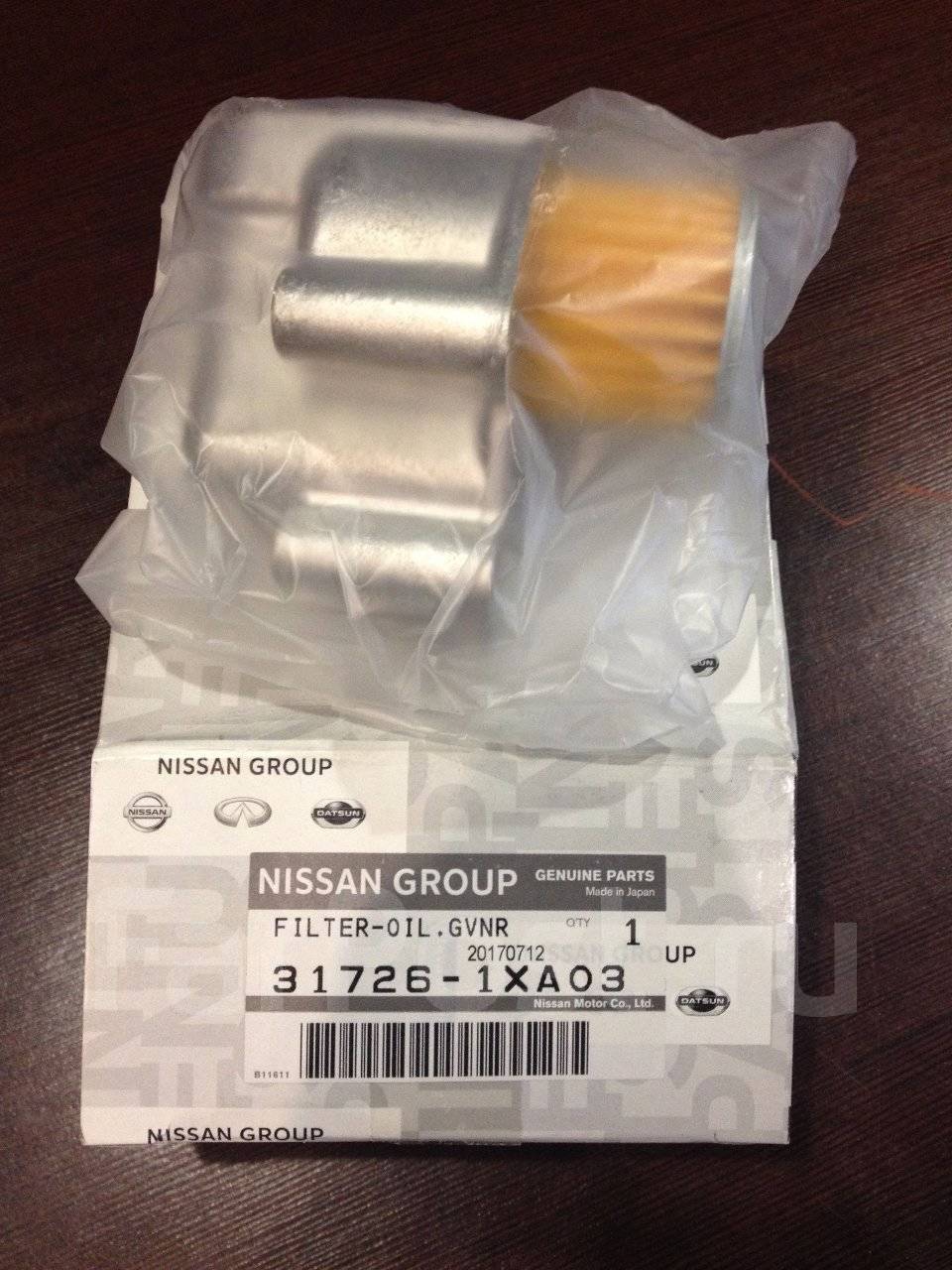 Фильтра вариатора ниссан ноут. Nissan 31726-1xd02. Фильтр вариатора Ниссан Жук 1.6. 31726-1xa03. - Nissan Cube anz10 фильтр вариатора.