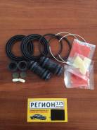 Ремкомплект супорта 04479-60010 87603-000 SP-A304P/A-304P 2-1/8'' F300S ROCKY