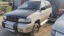 Бампер. Mazda MPV, LVLW, LVLR