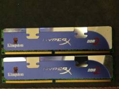 DDR2.