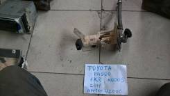 Топливный насос. Toyota Passo, KGC30, KGC35 Daihatsu Boon, M600S, M601S, M610S Двигатель 1KRFE