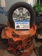 Yokohama Geolandar G94B. �����������, �/�, ����� 5�% ����