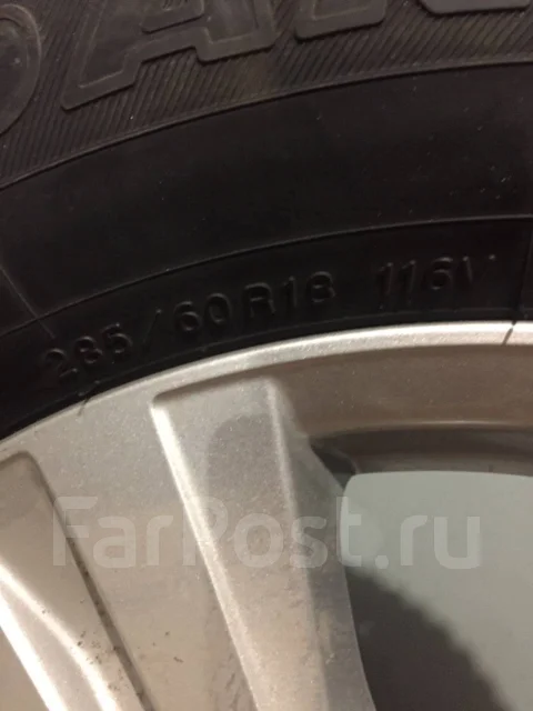 Yokohama Geolandar G94B. �����������, �/�, ����� 5 % ����
