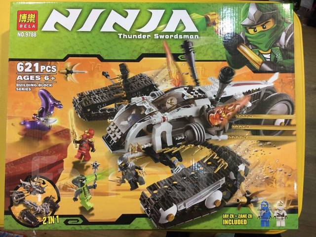 Lego Ninjago 9449 newest