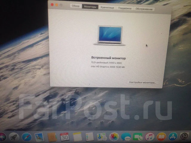 Apple MacBook Air 13 2012 Mid MD846. 13.3", 1,8����, ��� 4 ��, ���� 128���, WiFi: 1, Bluetooth: 1, ����������� �� 6��. ����