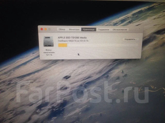 Apple MacBook Air 13 2012 Mid MD846. 13.3", 1,8����, ��� 4 ��, ���� 128���, WiFi: 1, Bluetooth: 1, ����������� �� 6��. ����