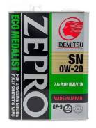 Idemitsu Zepro. Вязкость 0W-20, синтетическое