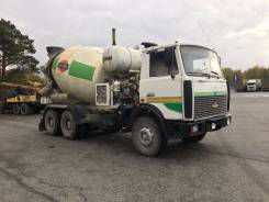 МАЗ 6303. Автобетоносмеситель МАЗ 8м3, 14 000 куб. см., 8,00 куб. м.