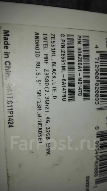 Asus ZenFone 2 ze551ml. �/� ����