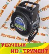 Пушки тепловые.