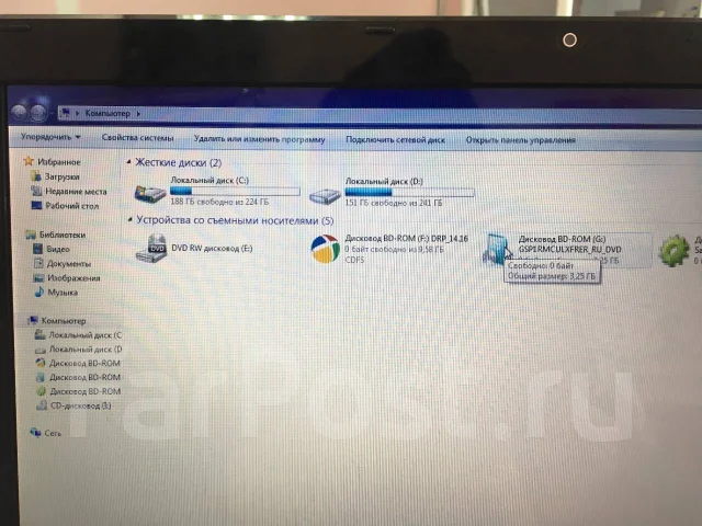 Acer Aspire 7750. 17.3", 2,2����, ��� 8 ��, ���� 500���, WiFi: 1, ����������� �� 1��. ����