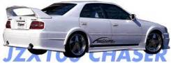 Спойлер. Toyota Chaser, LX100, JZX105, JZX100, GX105, GX100, JZX101 Двигатели: 1JZGTE, 2LTE, 1GFE, 1JZGE, 1JZFE, 2JZGE