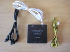 Pioneer Carrozzeria