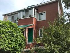 Продам дом. Сибирцево, ул.Гоголя, 12, р-н Черниговский, площадь дома 105 кв. м., централизованный водопровод, электричество 22 кВт, отопление электрич...