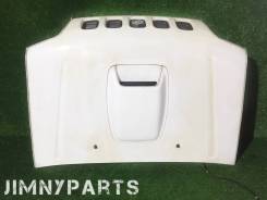 Капот. Suzuki Jimny, JB43W, JB23W, JB43, JB33W Suzuki Jimny Sierra, JB43W Suzuki Jimny Wide, JB33W, JB43W Двигатели: G13B, K6A, M13A