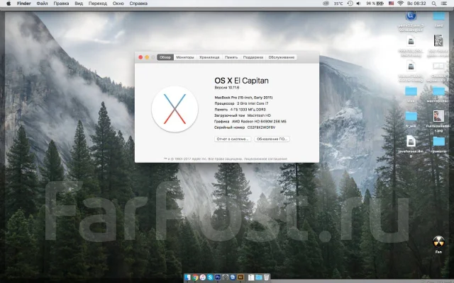 Apple MacBook Pro 15 2011 Early. 15", ��� 4 ��, ���� 500���, WiFi: 1, Bluetooth: 1 ����