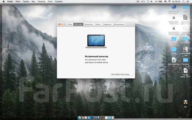 Apple MacBook Pro 15 2011 Early. 15", ��� 4 ��, ���� 500���, WiFi: 1, Bluetooth: 1 ����