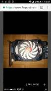 GeForce GTX 550 Ti