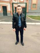 Грузчик. Среднее образование