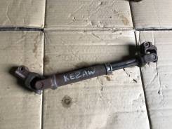 Карданчик рулевой. Mazda CX-5, KE, KE2AW, KE2FW, KE5AW, KE5FW, KEEAW, KEEFW