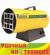 Пушки тепловые.