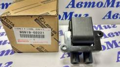 Катушка зажигания, трамблер. Toyota: Lite Ace, Crown, Lite Ace Noah, Town Ace, Town Ace Noah, Chaser Двигатели: 3SFE, 4SFE