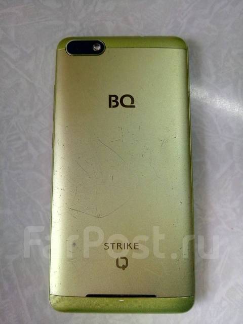 Писка бейне телефоны