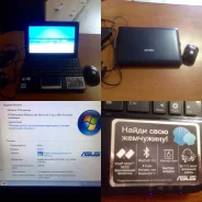 Asus Eee PC 1015PEM. 117,0����, ���� 117���, WiFi, Bluetooth, ����������� �� 3��.