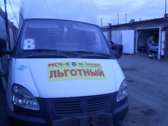 Тулабус Тула-2221. Автобус Тула 2221, 18 мест