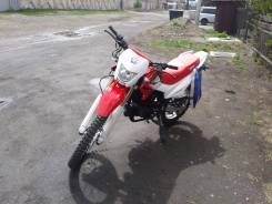 Irbis TTR 250. 250 куб. см., исправен, птс, с пробегом