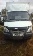 ГАЗ ГАЗель. Продается ГАЗель 270710, 2 500 куб. см., 1 500 кг.