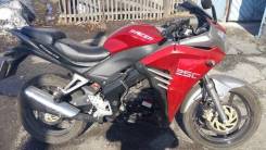 Racer Skyway RC250-CS. 250 куб. см., исправен, птс, с пробегом