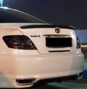 Спойлер. Toyota Mark X, GRX120, GRX121, GRX125, GRX130, GRX133, GRX135 Toyota Mark II, GX100, GX105, GX110, GX115, JZX100, JZX101, JZX105, JZX110, JZX...