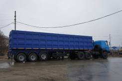 Бзап. Полуприцеп ломовоз щеповоз БЗАП 945501-север-31ПВ, 30 000 кг. Под заказ