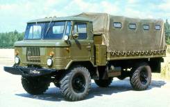 Каркас тентовый. ГАЗ 66